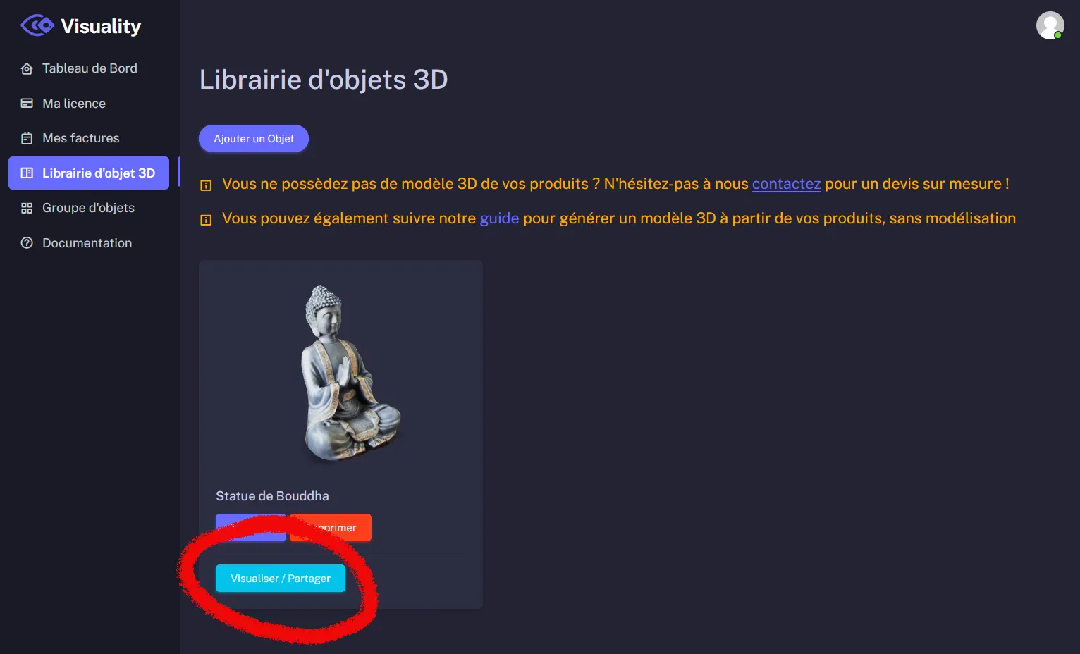 Bouton Visualiser/Partager dans la librairie d'objets 3D