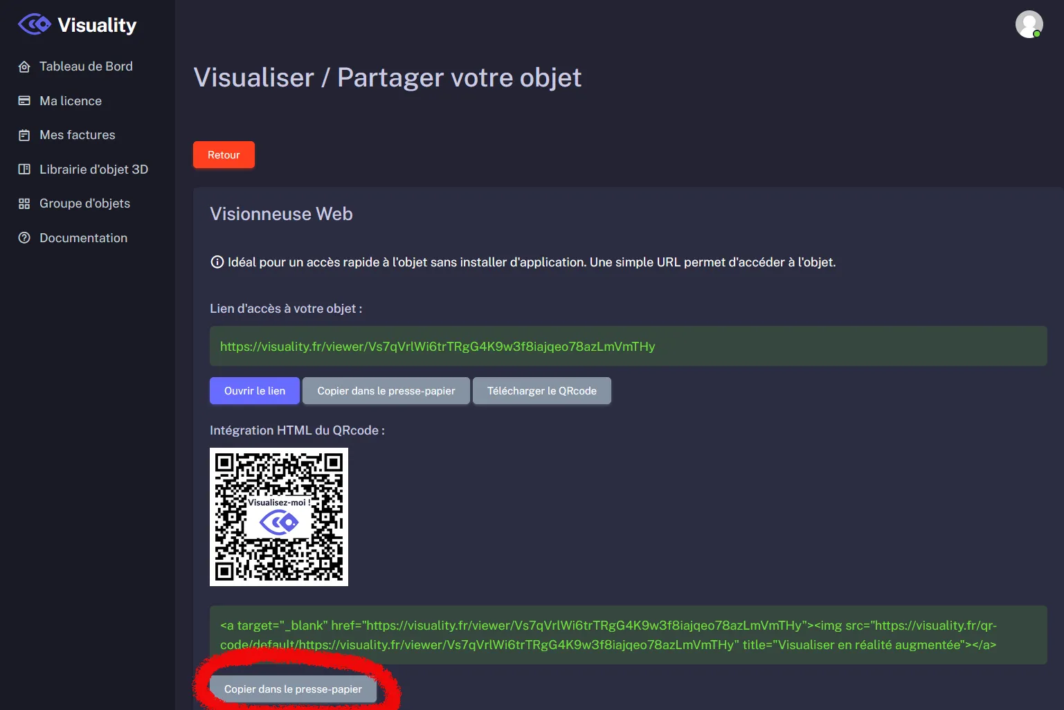 Code HTML du QRcode à intégrer sur un site e-commerce