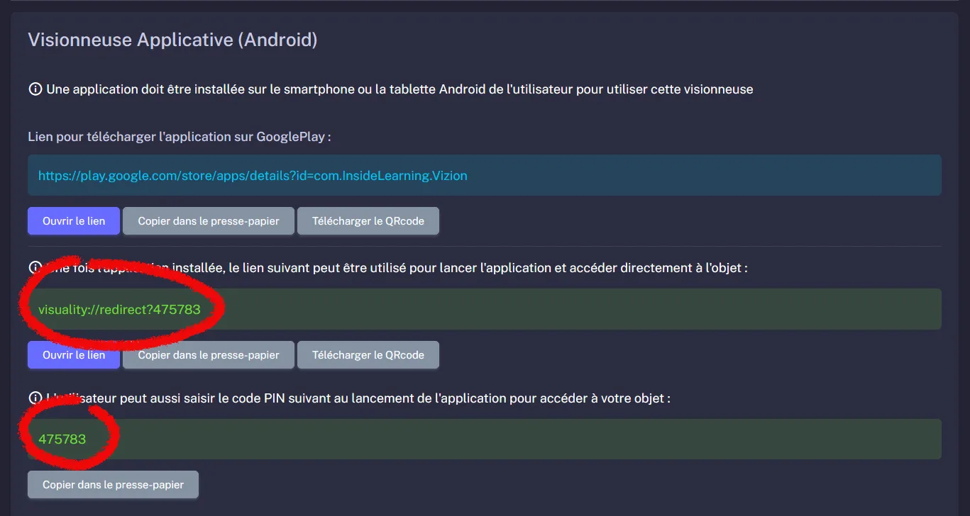 Saisie du code PIN dans l'application mobile Visuality